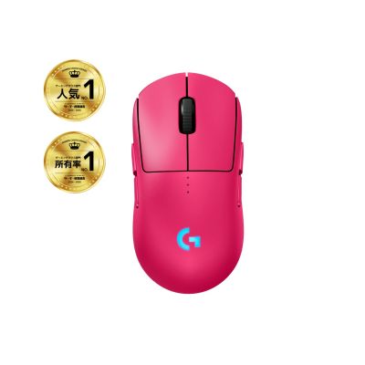 35. Logitech G PRO 2 LIGHTSPEED Mouse