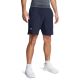 3. UNDER ARMOR UA Vanish Woven Shorts (1370382-410)