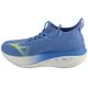 2. Mizuno Neo Vista 2 J1GD253471 Blue 37
