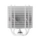 8. ARCTIC Freezer 36-S A-RGB Processor Air Cooler 12 cm White 1 pc.