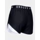16. Under Armour W 1344552-002 Shorts