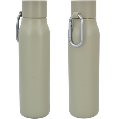 2. 550 ML INSULATED BOTTLE WITH CARABINER, BEIGE, STAMINA