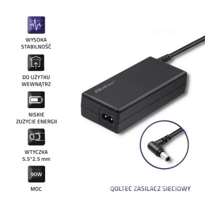 3. Qoltec 50099.90W power supply for IBM, Lenovo notebook (20 V; 4.74 A; 90W; 5.5 mm x 2.5 mm)