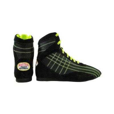 6. (W) MASTERS BB-MFE 38 Boxing Shoes