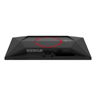25. AOC Monitor Gaming (24G4ZRE)