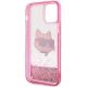 7. Karl Lagerfeld KLHCP12MLNCHCP iPhone 12/ 12 Pro 6.1" pink/pink hardcase Glitter Choupette Head