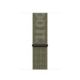 Apple Nike Sport Loop Armband for Apple Watch Sequoia/Pure Platinum 41mm