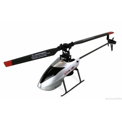 6. Amewi AFX4 remote controlled model Helicopter Electric motor