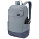 12. Thule Lithos TLBP216 Pond Gray Backpack Gray Polyester