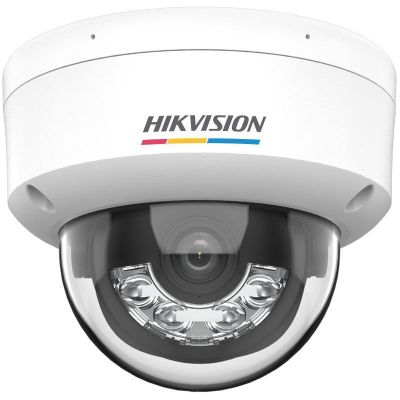 Hikvision DS-2CD1147G2H-LIU IP camera 4mm PL