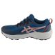 2. ASICS Gel-Venture 11 1012B933-400 Navy Blue 37.5