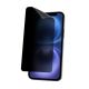 Dicota Privacy Filter 4-way adhesive Apple iPhone 17 Air
