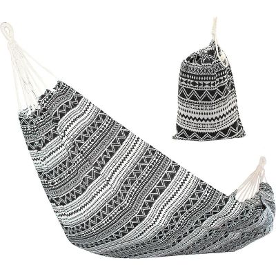 6. GARDEN HAMMOCK FOR 1 PERSON 200x100CM ETHNO WITH COVER 1063980
