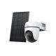 2. TP-LINK Tapo C630 KIT Camera