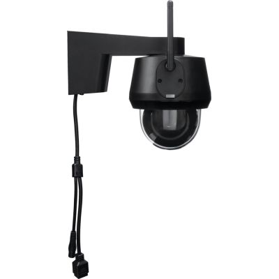 3. ABUS PPIC52520B Dome IP Security Camera Outdoor 3840 x 2160 px Wall