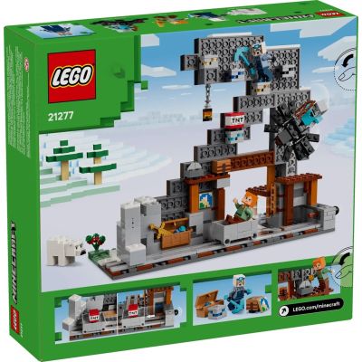12. LEGO Minecraft 21277 Pickaxe Mine