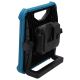3. 18V SAS battery-powered workshop lamp