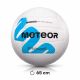 4. Meteor PVC 17410 Volleyball