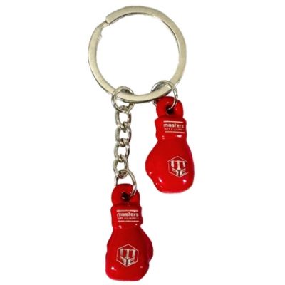 4. Metal glove keychain BRM-SMFE-2