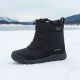 10. Men's waterproof snow boots DK
