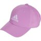 5. adidas Embroidered Logo Lightweight Baseball Cap IY7767