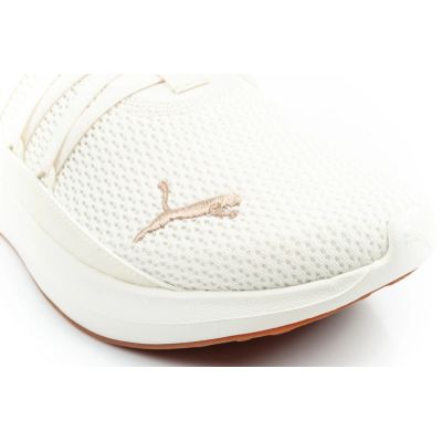 5. Puma men's sports shoes Softride Carson Fresh lightweight sneakers ecru