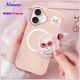 16. Nimmy Glasses Cool Cat MagSafe Case for iPhone 16 - Pink