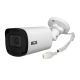 5. 5Mpx BCS-P-TIP45VSR5-Ai tube IP camera