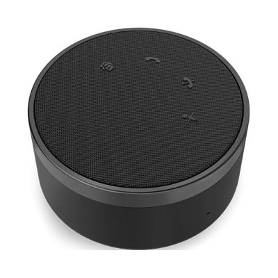 Lenovo Go 4XD1C82055 Wired Speaker
