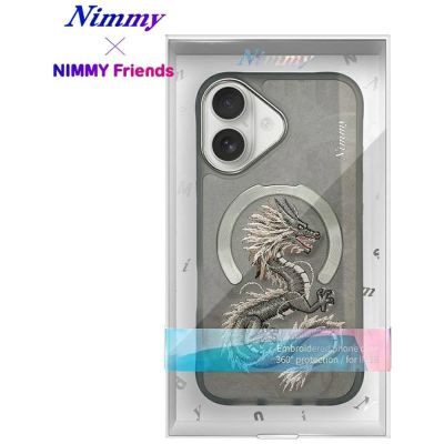 15. Nimmy Dragon MagSafe iPhone 16 Case - Gray