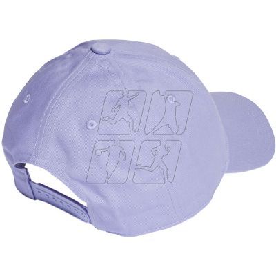 6. Adidas Daily Cap OSFM HD2221 baseball cap