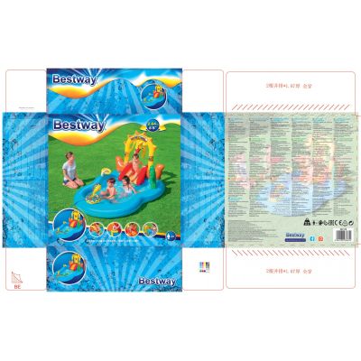 24. Bestway 53118 inflatable playground 264x188 x140cm