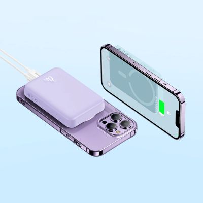 11. Baseus Magnetic Mini Inductive Powerbank 10000mAh 20W - Purple + USB-C - USB-C Cable