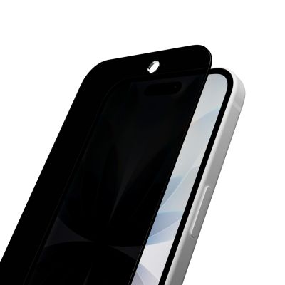 8. Puro Privacy Tempered Glass for iPhone 17 Pro Max