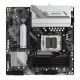 AMD B650 SAM5 MATX/B650M GAMING PLUS WF GIGABYTE Motherboard