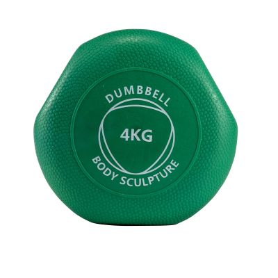 2. Body Sculpture Neoprene Dumbbell BW 131 4 KG