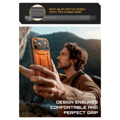 7. Supcase Unicorn Beetle Pro Case for iPhone 17 Pro Max - Orange