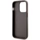 7. Guess GUHMP14XHGCFSEW iPhone 14 Pro Max 6.7" brown/brown hard case GCube Stripes MagSafe