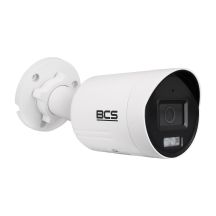 4Mpx BCS-V-TIP24FSR4-Ai2 tube IP camera(2)