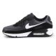 17. Nike Air Max 90 shoes CN8490-002
