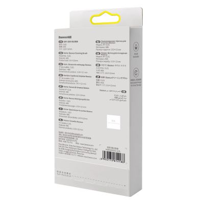 6. Baseus headphone cleaning brush white (NGBS000002)