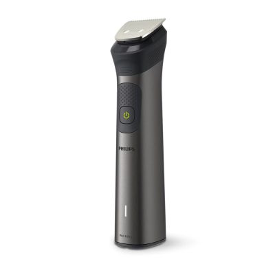 2. PHILIPS Multigroom MG 7940/15 trimmer