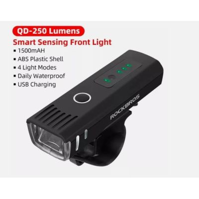 Rockbros front bike light 24510001001