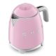 12. SMEG Kettle (KLF05PKEU) mini 0.8L pink