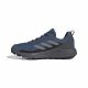 3. Adidas Terrex Anylander M ID5486 shoes