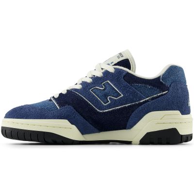 6. New Balance women's sneakers BBW550GH
