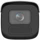 Hikvision DS-2CD2666G2H-IZS IP camera(2.8-12mm)(eF)
