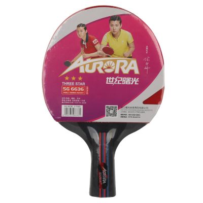 2. Aurora 3* SG6636 short ping-pong racket