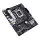 12. Asus | Motherboard H610M-A WIFI D4 | Intel Processor Family | Processor Socket LGA1700 | DIMMs DDR4 | Memory Slots 2 | Supported Hard Drive Interfaces SATA, M.2 | Number of SATA Ports: 4 | Chipset Intel H610 | Form Factor mATX