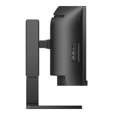 28. PHILIPS LED MONITOR 44.5" 45B1U6900C/00